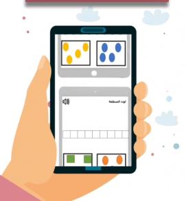 نوال فايد رجا الرشيدي